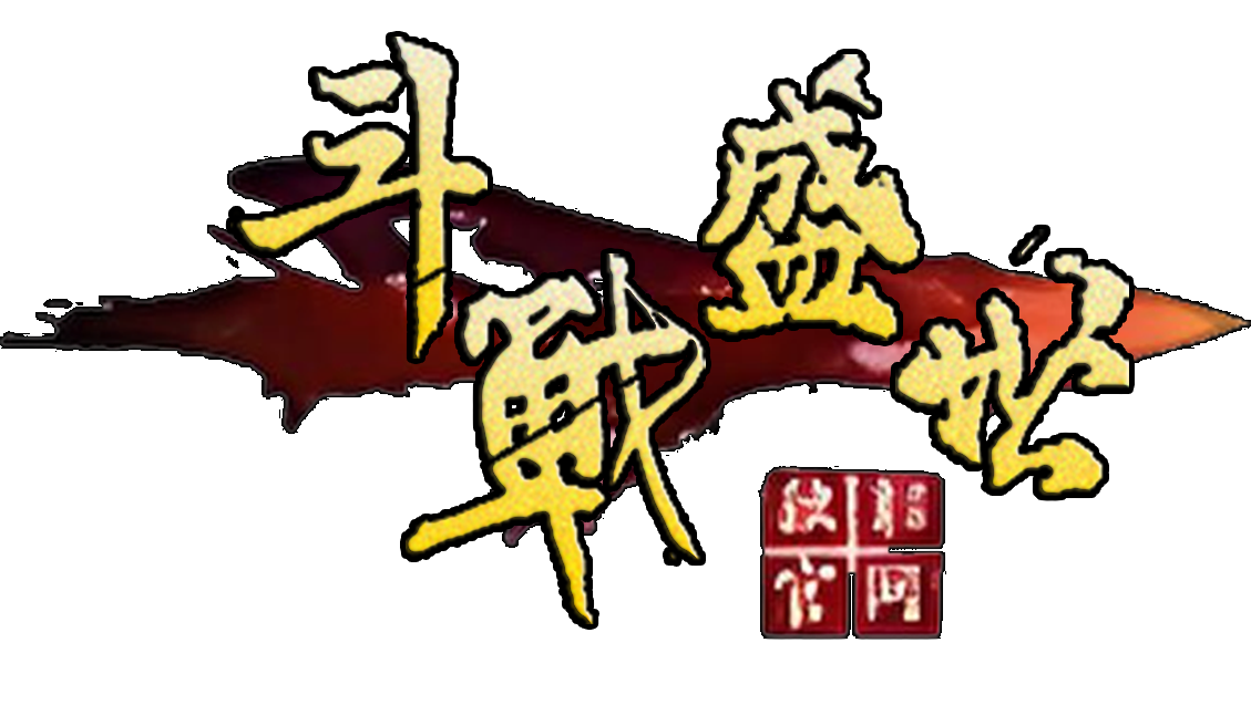 千年官方